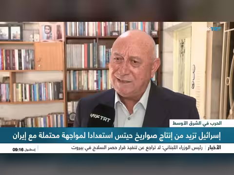 إسرائيل تزداد إنتاج صواريخ حيتس الاستهدافية