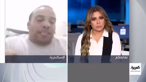 جدل حول حفل يمال: اتهامات بالتمييز ضد ذوي القامة القصيرة