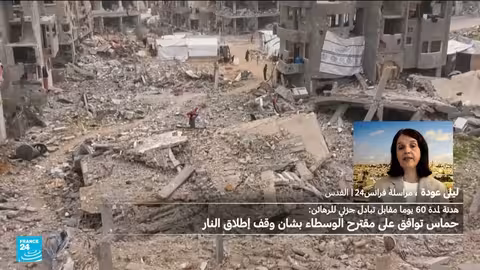 رد نتنياهو المحتمل ومناقشات حول بنود الهدنة مع حماس