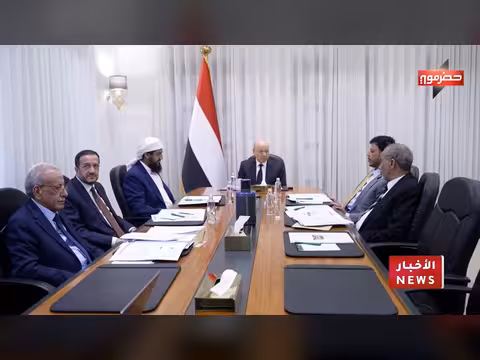 نشرة أخبار حضرموت 12 مايو 2026