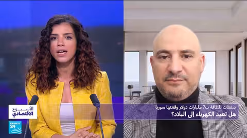 هل تعيد صفقات الطاقة الكهرباء لسوريا... وهل ينجح ضغط أوروبا الاقتصادي على إسرائيل؟