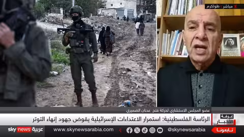 إسرائيل: إعدام شابين في جنين وخطط لهدم منازل بالضفة الغربية