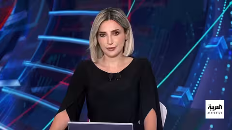 مستجدات عالمية: من تغيير العملة في سوريا إلى التوترات في إيران وأمريكا