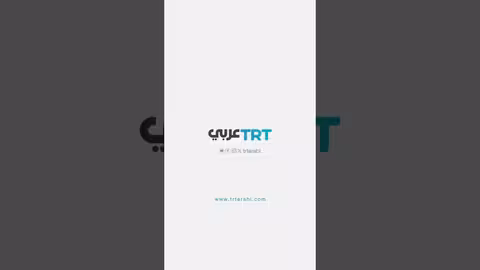 صاروخ باليستي يمني في الأجواء الإسرائيلية