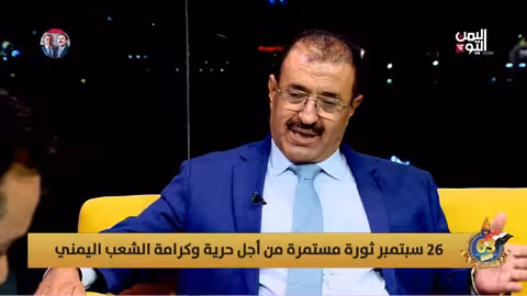 د. عبد الرحمن معزب: كلمة نائب رئيس المؤتمر تُكمل الدائرة الوطنية لاستعادة الجمهورية