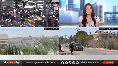 دعوة دروز إسرائيل لعبور الحدود إلى سوريا