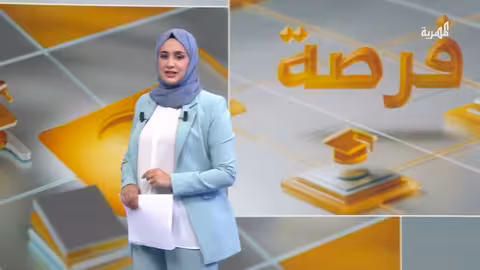 الحكومة الكازاخستانية تقدم منحا دراسية لجميع المستويات للعام 2025 تشمل اليمنيين