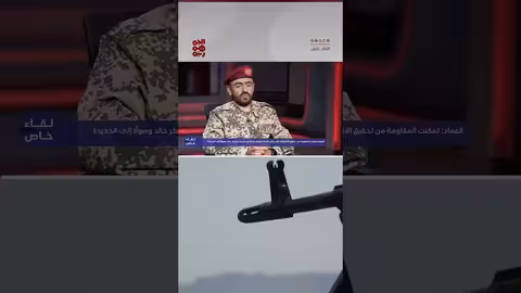 العماد: عدن هي نقطة الانطلاق بالنسبة لنا إلى المعركة الوطنية