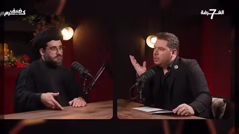 معمم شيعي في موقف محرج: تعثر وتلعثم أثناء الرد على سؤال؟