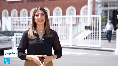 العودة المدرسية في الدول العربية: تحديات وأساليب جديدة