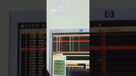 الأردن يكشف نشاطًا ماليًا غير قانوني لجماعة الإخوان