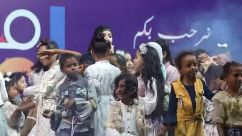 العيد والحنجاه: فيديو لماريا قحطان