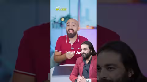 حريق سنترال رمسيس بمصر: تعطل خدمات الاتصالات والبنية الرقمية