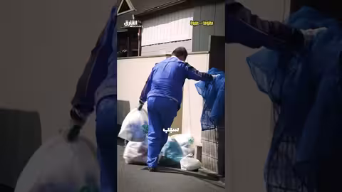 غرائب اليابان: مشاهد غير متوقعة