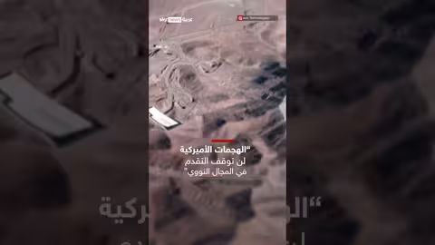 تهديد إيراني بالرد على أي تطور نووي