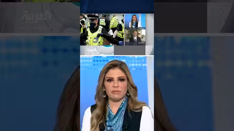 محاكمة المتهم في قضية طعن الطالب السعودي محمد القاسم