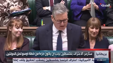 الضغط البريطاني يتزايد للاعتراف بدولة فلسطين