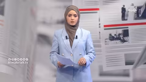 تدهور الأوضاع الاقتصادية واحتجاجات في محافظة أبين اليمنية