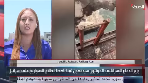 اشتباكات السويداء واتهامات لفلول الأسد... وإسرائيل تهدد بغزة