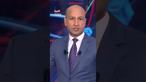 موقف إسرائيل من اتفاق محتمل مع إيران بشأن برنامجها النووي