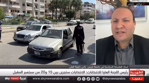 انتخابات برلمانية في سوريا.. خطوات نحو مرحلة جديدة