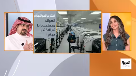 كاس العالم للرياضات الإلكترونية والبيتكوين يحققان أرقاماً قياسية