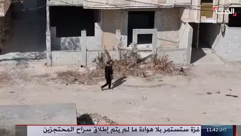 مجزرة زملكا: ناجٍ يروي تفاصيل مأساة عائلته