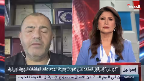 نشرة 6 غرينيتش | إسرائيل تشن أعنف غارات على خان يونس... وتقارب بين قسد ودمشق