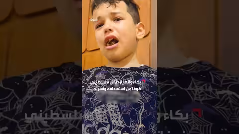 مظاهرات واحتجاجات في اليمن بسبب الأوضاع المعيشية