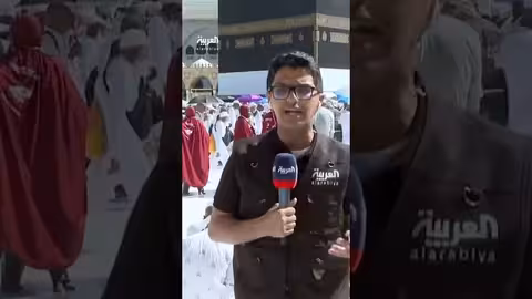مراسل العربية علي الشريف يغطي رمي الجمرات للحجاج