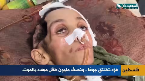 مناشدات يمنيين عالقين في غزة: حصار وجوع وقصف مستمر