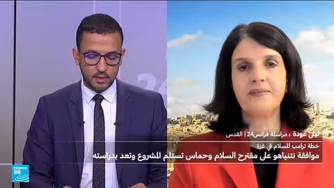 ردود الفعل الإسرائيلية على خطة ترامب لغزة: تحفّظ وتحليل نقدي