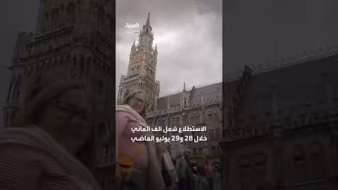 استطلاع يكشف: نسبة قليلة من الألمان مستعدون للقتال من أجل ألمانيا