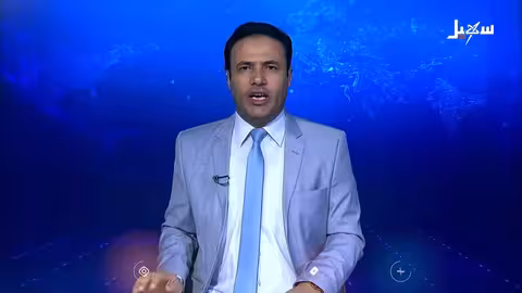 انتهاكات حقوق الإنسان واغتيال شيخ قبلي في عمران اليمنية