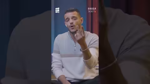 الحديدة: تحولات الموقف الدولي وتأثير حرب غزة