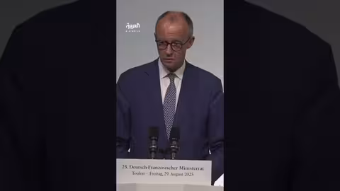 تهديد أوروبي بفرض عقوبات على روسيا في حال رفض القمة