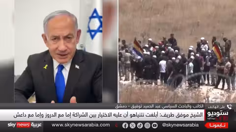 قصف إسرائيلي يستهدف القصر الرئاسي في دمشق - ستوديو وان