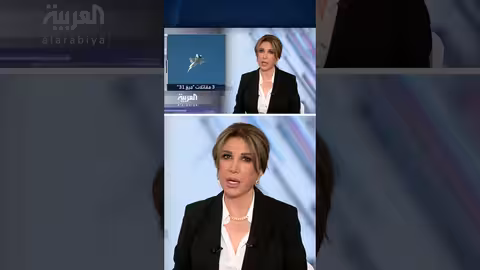 مخاوف الناتو الشرقية من اختراقات المسيّرات والخطر الروسي