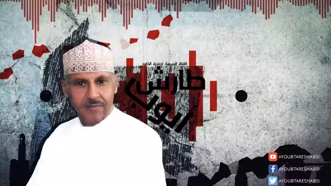 ايوب طارش - يانور برهاني | موسيقى