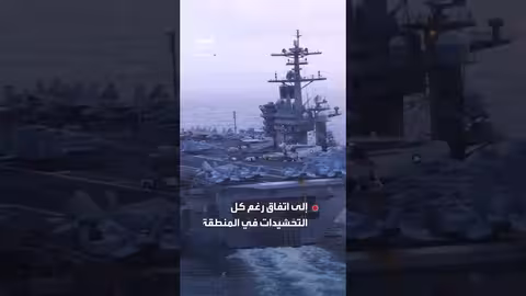 نتنياهو: أي اتفاق مع إيران يجب أن يشمل الباليستي والوكلاء