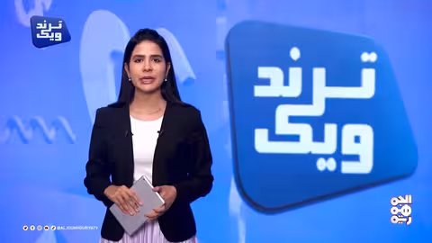 اب اليمن: جمال الطبيعة الخلابة في صور حاشد القيدله