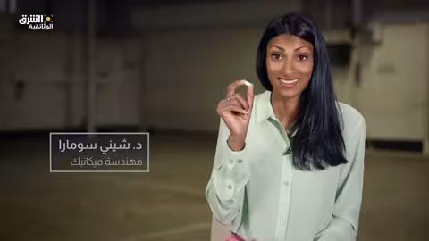 أسرار المصانع العملاقة - ثورة في صناعة الأشرعة والسجاد | الشرق الوثائقية