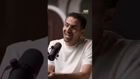 بعض القرى اليمنية لم يصلها التلفزيون! اليمن بودكاست