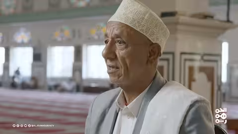 ويغفر ما دون ذلك | الحلقة 14 | العقيدة والغيب