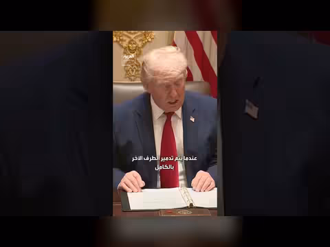 ترامب: الناتو نمر من ورق ولن ينقذنا بسرعة