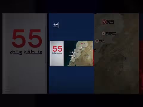 هجوم إسرائيلي غير مسبوق على لبنان