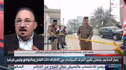 الحلبوسي يربط ترشحه لرئاسة العراق بالتوافق السياسي والمجتمعي