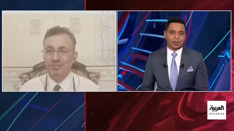 تطورات الأزمة الأوكرانية وميزانية أمريكا... مستجدات من العربية