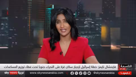 حماس: لن نتخلى عن الأسرى الأحياء في معركة غزة