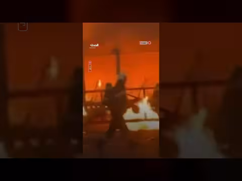 مقتل 6 وإصابة 5 في حريق حافلة سويسرية